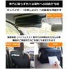 QueensCity Car Tissue Case, Car Tissue Case, Car Tissue Hanging,