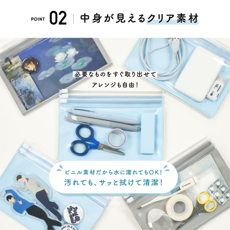 3 Pocket Clear Pouch, Clear, Gray