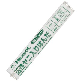 HAKKO FS601-03 Lead-Free Solder for Electronic Components, 0.5 oz (15 g)