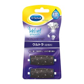 Dr. Scholl's Velvet Smooth Electric Exfoliating Remover Marine Mineral Refill Regular