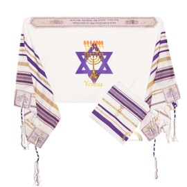 3 ARCHES USA, Yeshua Light Of The World Prayer Shawl, Purple Messianic Tallit Prayer Shawl 72”X22” With Bag-Tallit prayer shawl from Israel with Scripture Corners.