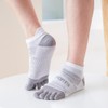 Vraquir Men's Socks, Five Toes, Ankle Socks, Sweat Absorbent, Quick