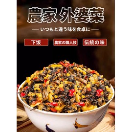 Fresh mouthfeel, moderately spicy, chewy, chewy, spicy, Chinese food, chicken, spicy sauce, spicy sauce, stirred dishes, ramen sauce, Chinese specialty, Hunan specialty, fragrant chili miso, foam tea,