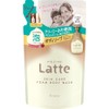 Mer & Me Foaming Body Soap Refill 420ml | Baby