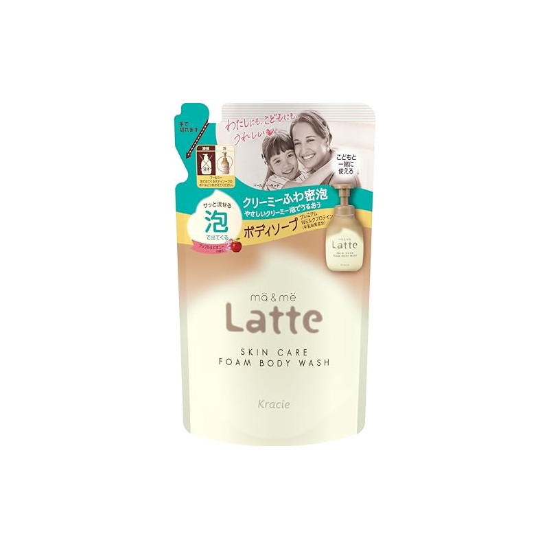 Mer & Me Foaming Body Soap Refill 420ml | Baby