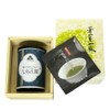 YG-31KS Gyokuro Tea Gift Souvenir YG-31KS 3.5 oz (100 g)