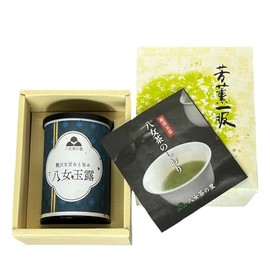 YG-31KS Gyokuro Tea Gift Souvenir YG-31KS 3.5 oz (100 g) Tin Contained