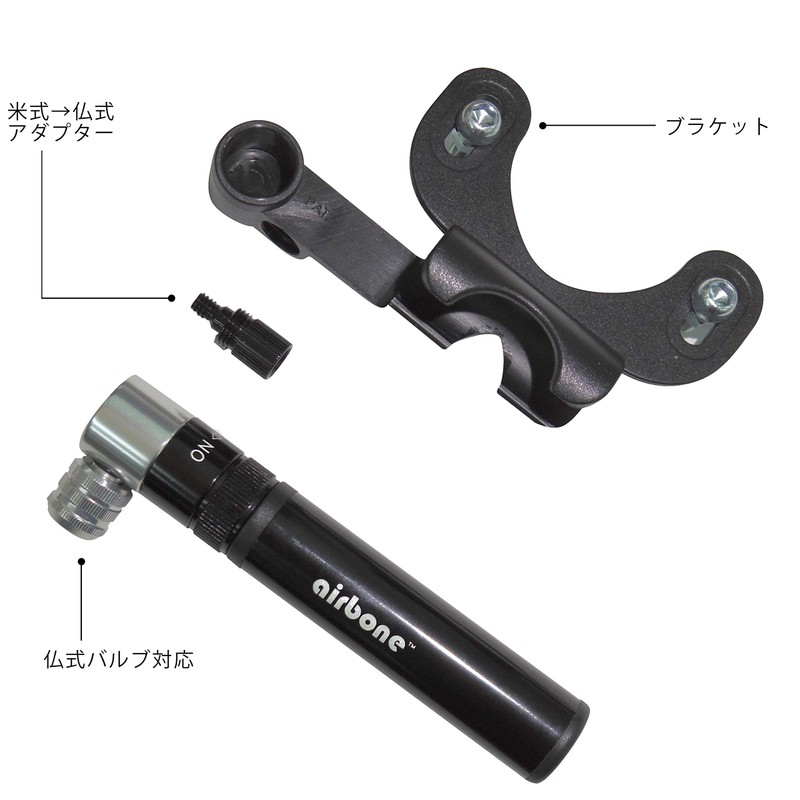 Airbone ZT-726 ZT-726 Dual Function Pump (Ultra Small Pump +