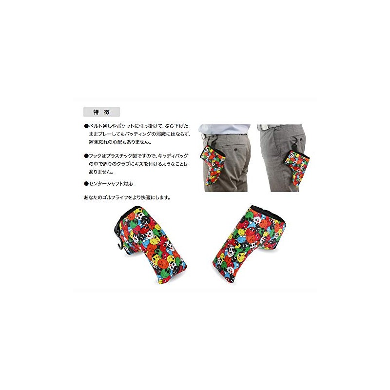 LYNX Hanging Pocket Family Pattern Putter Cover with Hooks