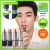 GRAFEN Triple Lip Balm PRO (Handsome Lip/Color Lip/Lip Sense/Naked) -