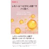 morefull Smooth Serum, Serum, Exfoliating, Retinol, Pores, Vitamin C Derivative,