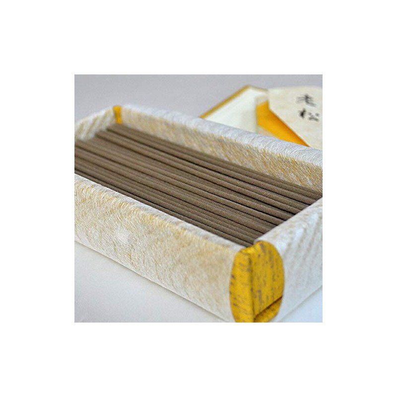 Kito Tenkundo Kara, Oimatsu Rose-jam