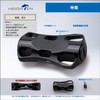 HEIGHTEN 0.9 inch (22 mm) Reel Handle Knob for Shimano
