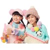 AGATSUMA Love Knitting Premium Set