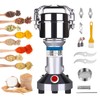 750g Electric Grain Mill Grinder, Stainless Steel High Speed Dry