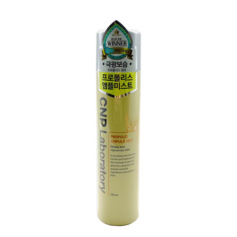 Chaen & Park 차앤박 프로폴리스 앰플 미스트 250ml Cha&amp;Park Propolis