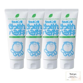 Shabondama Soap, Toothpaste, 4.9 oz (140 g) x 4 Pieces, Includes Bonus