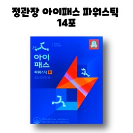 Jeonggwanjang CheongKwanJang i-Pass Power Stick P 14 packs 1 box / 정관장 아이패스 파워 스틱 P 14포 1박스