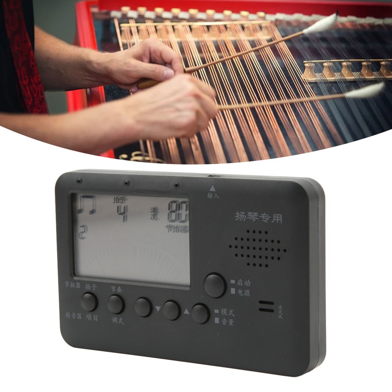 Dulcimer Tuner 3 in 1 Metronome Tuner Tone Generator Music