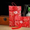 2 x Red Chinese Elements Silk Envelopes for Wedding New