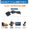 ドライブレコーダー用電源ケーブル カーナビ電源 OBD接続 電源スイッチ搭載24時間駐車監視 降圧ケーブル (mini-USBタイプ)