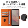 【J.DL direct store】 AQUOS wish4 case notebook type wish4 notebook