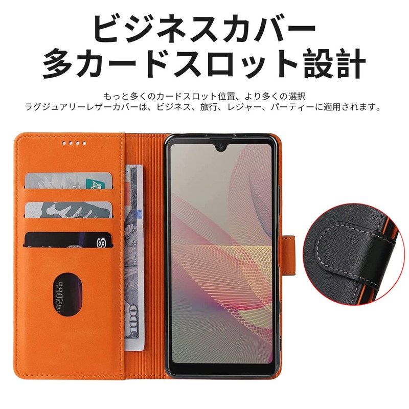 【J.DL direct store】 AQUOS wish4 case notebook type wish4 notebook