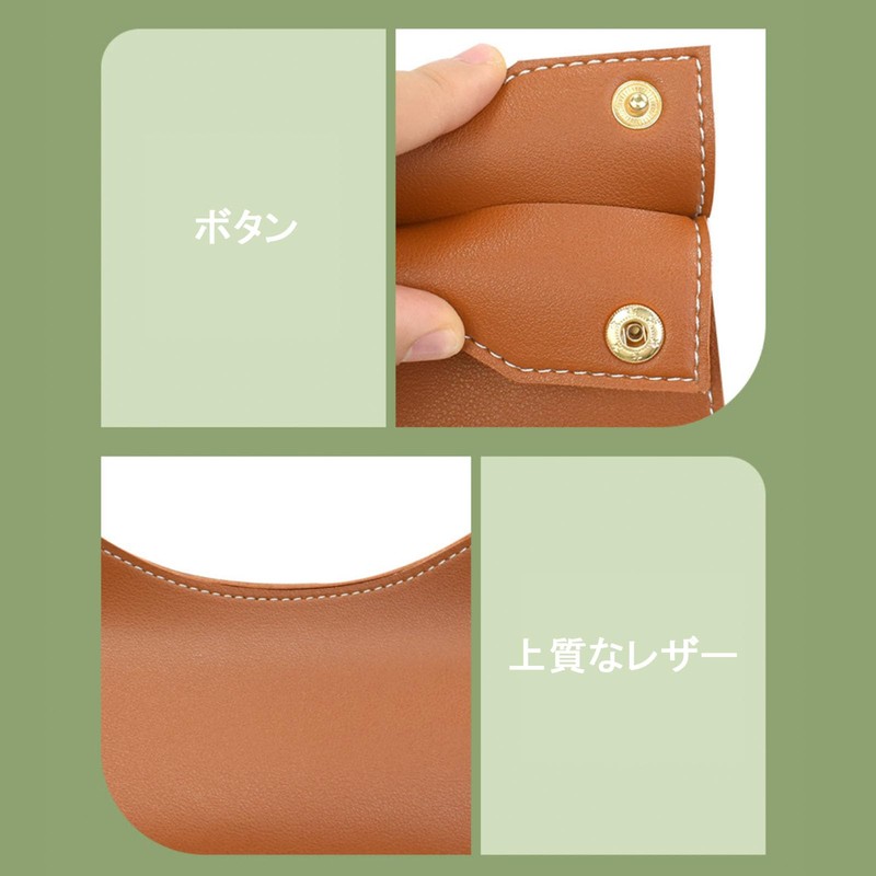 Tissue Case, Stylish, Scandinavian Soft Pack, Cover, Tissue Box, PU