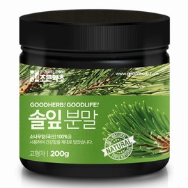 Joeun Yakcho 솔잎 가루 200g Pine Needle Powder 200g