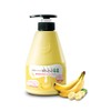 Kwailnara Banana Milk Body Lotion by Kwailnara