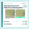 Isntree [Isntree]Gim PDRN Deep Sleep Mask 80ml