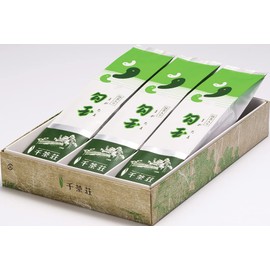 Magatama with Matcha, 5.3 oz (150 g), Gift Set of 3 (U305) (Green Tea, Sencha, Japanese Tea)