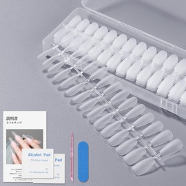 BEIHOO Nail Tip, Clear, Third Generation 0.008 inch (0.2 mm), Ultra Thin, Sanded, Natural Fit, Long Tip, Easy to Use, Storage Case & Nail Tool, False Nail Salon, Work, DIY Practice (Ballerina, M)