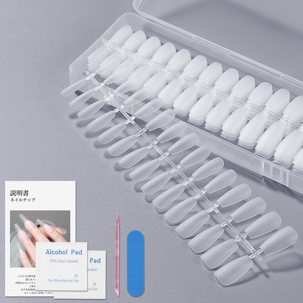 BEIHOO Nail Tip, Clear, Third Generation 0.008 inch (0.2 mm),