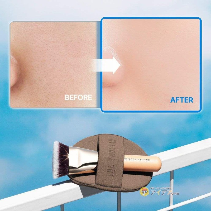 THE TOOL LAB Super Close Contact Glow Duo Makeup Makeup