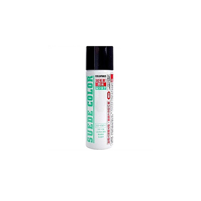 Columbus SUEDE COLOR Suede Color 2.5 fl oz (65 ml)