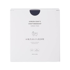 CRAFTSMANSHIP Whole Bath Cleaning Agent (2 uses) 10.6 oz (300 g) x 2 Bags