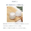Renetta VG Clay Wash 3.2 oz (90 g) Vegan Mud
