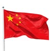 PHENO FLAGS China Flag - Chinese Flag 90 x 150