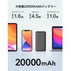 acrivo ACS-LB60W20B 60W Output Mobile Charger, 20,000 mAh