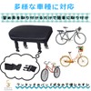 HAPPY SUGAR Bicycle Bed Cushion Back Seat Soft Cushion Carrier