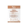 Vitamin Village Perfect Biotics Vitamin Village Grain Enzyme Probiotics Lactobacillus