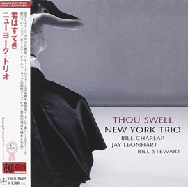 君はすてき (紙ジャケット仕様)