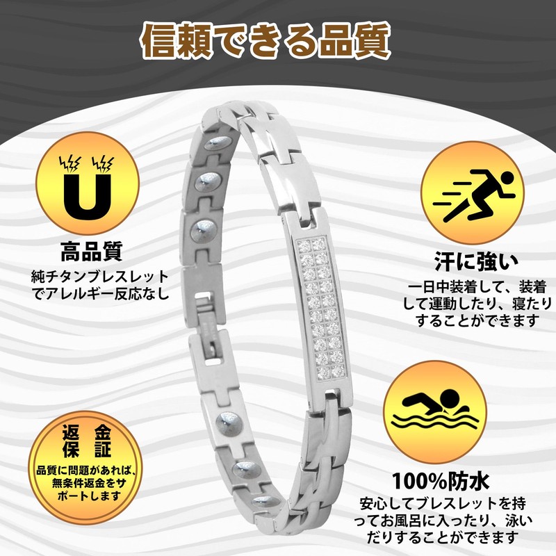 Hi Titanium Germanium Bracelet, Magnetic, Electrostatic Removal, Hematite, Women's Jewelry,