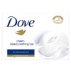 Dove Cream Beauty Bathing Bar, 3x75g