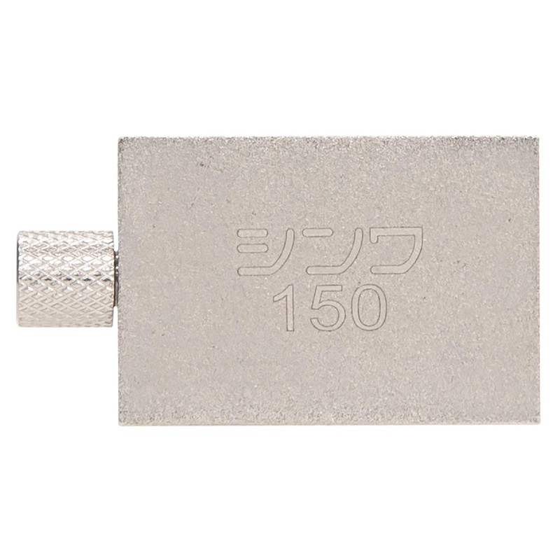 Rule Stop 15 CM by SHINWARULES