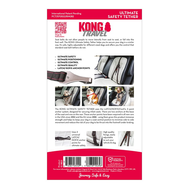 KONG Ultimate Safety Tether