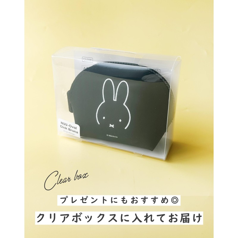 Miffy NUU-Oval DickBruna Pouch Small Purse Coin Purse Mini, Miffy