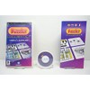 Puzzler Collection /PSP