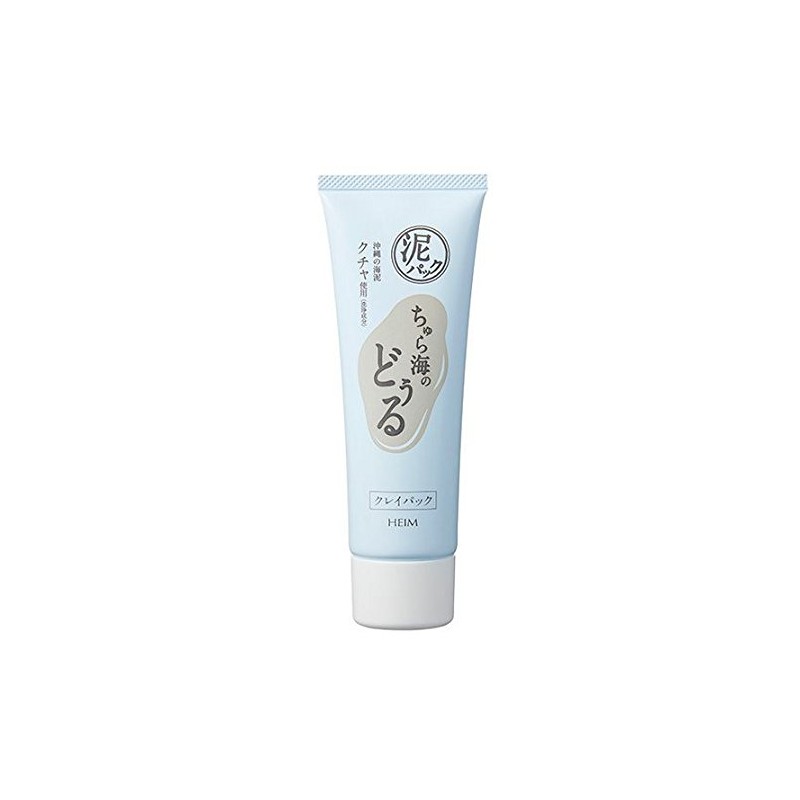 Los Clay Pack (tori-tomentopakku Washes) Type G Set of x